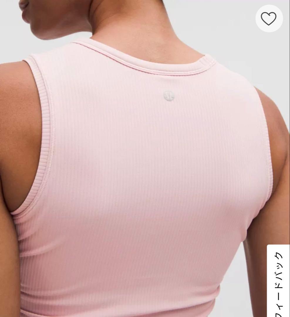 新品　ルルレモン　lululemon タンクトップ カップ　定価8000円