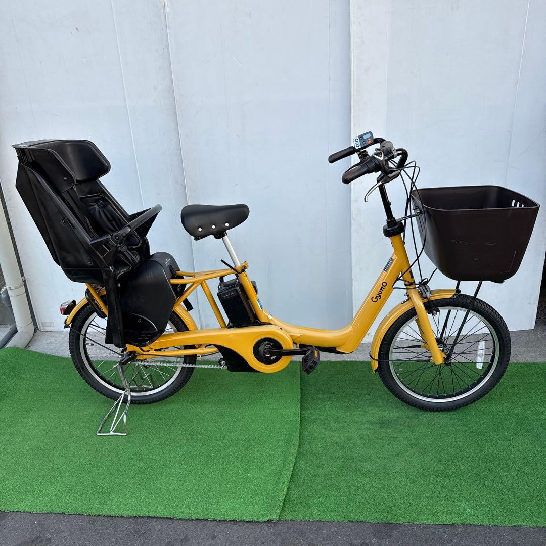 Panasonic電動アシスト自転車20インチ 16Ah 引き取り限定