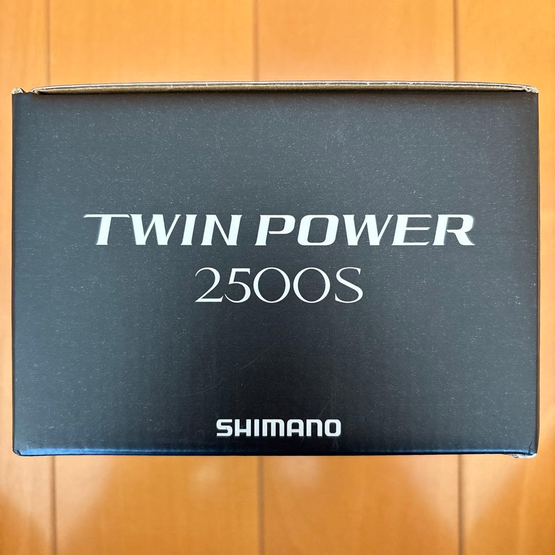 【新品未使用】TWIN POWER 2500S