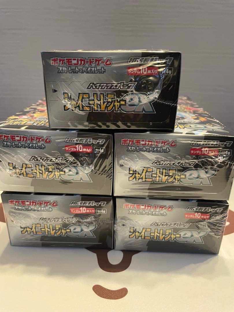 ポケモンカードゲーム シャイニートレジャーex5BOX
