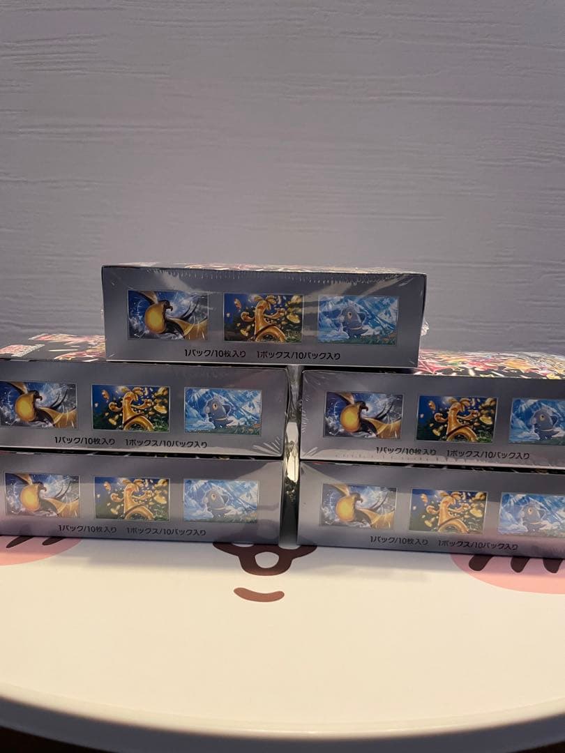 ポケモンカードゲーム シャイニートレジャーex5BOX