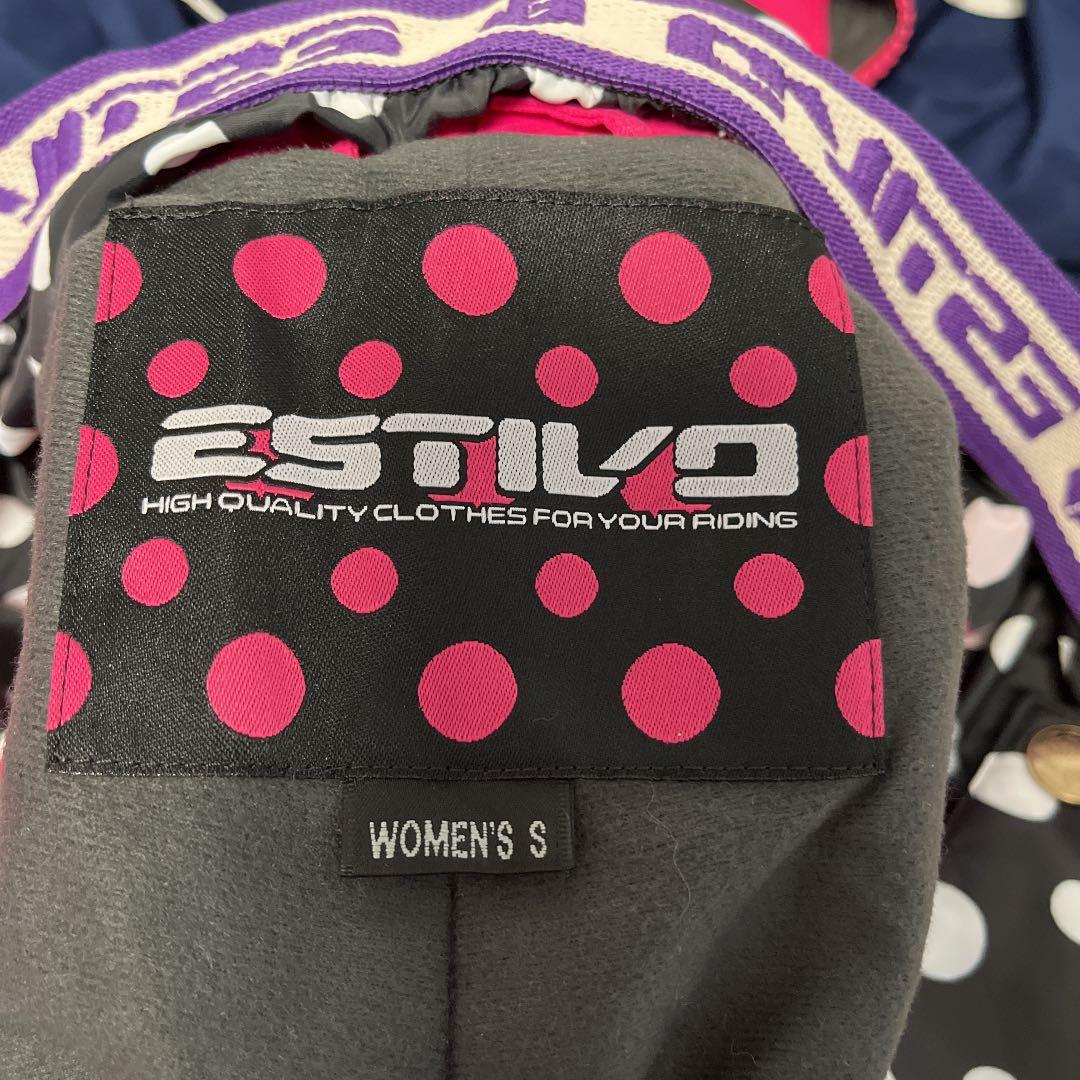 ESTIVO スノーボード ウェア パンツ