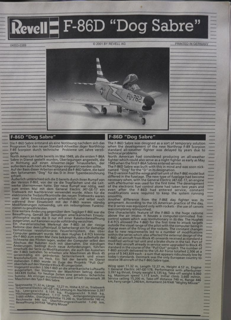 レベル製ノースアメリカンＦ－８６Ｄセイバードック限定航空自衛隊デカール付１／４８