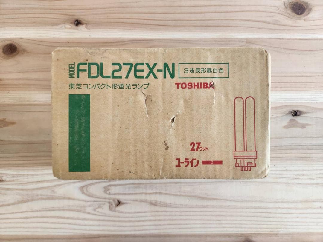 東芝 FDL27EX-N 5個セット ユーライン2 3波長形昼白色 蛍光灯
