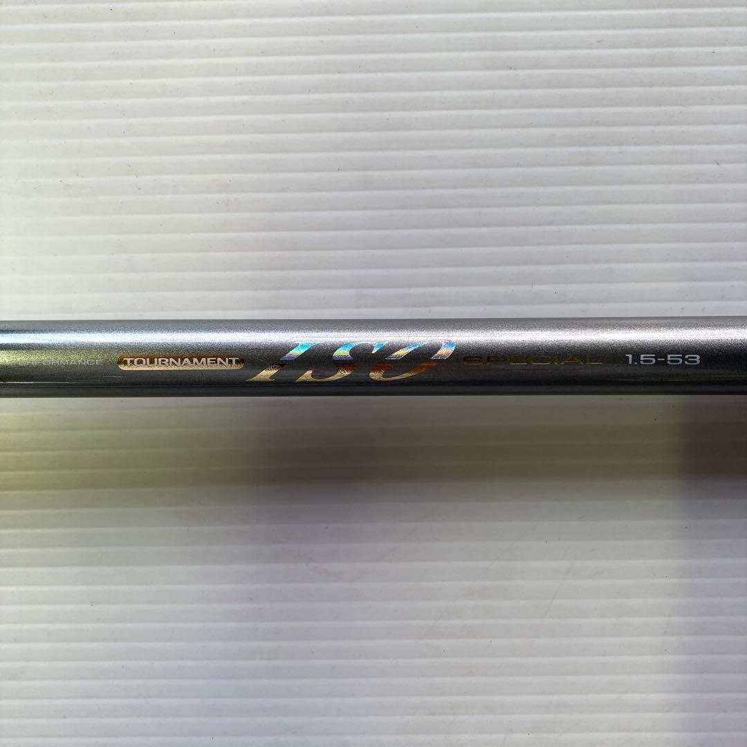 ダイワ　トーナメントISOスペシャル1.5-53 インターラインモデル