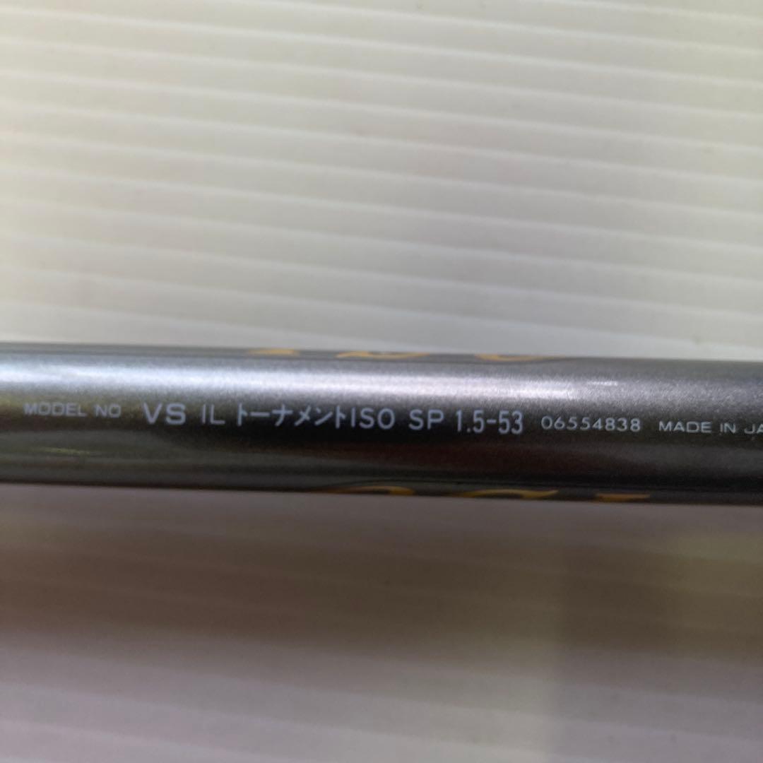 ダイワ　トーナメントISOスペシャル1.5-53 インターラインモデル