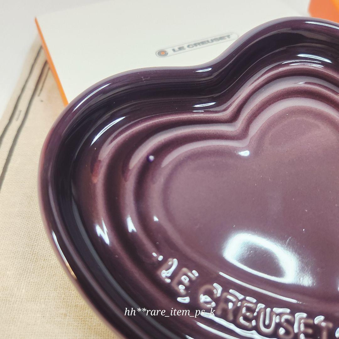 【フォロワー様引5%済】ルクルーゼ ハートスプーンレスト シフォンピンク フィグ