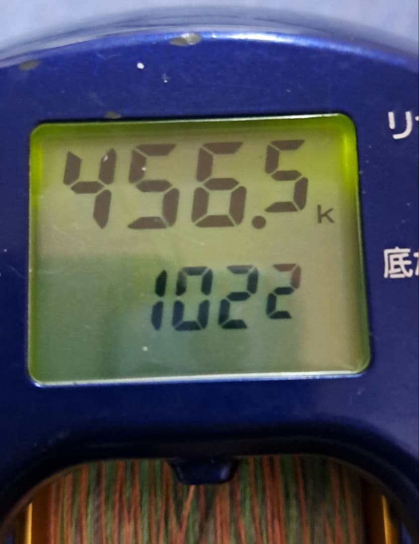 HYPER TANACOM 500F 電動リール