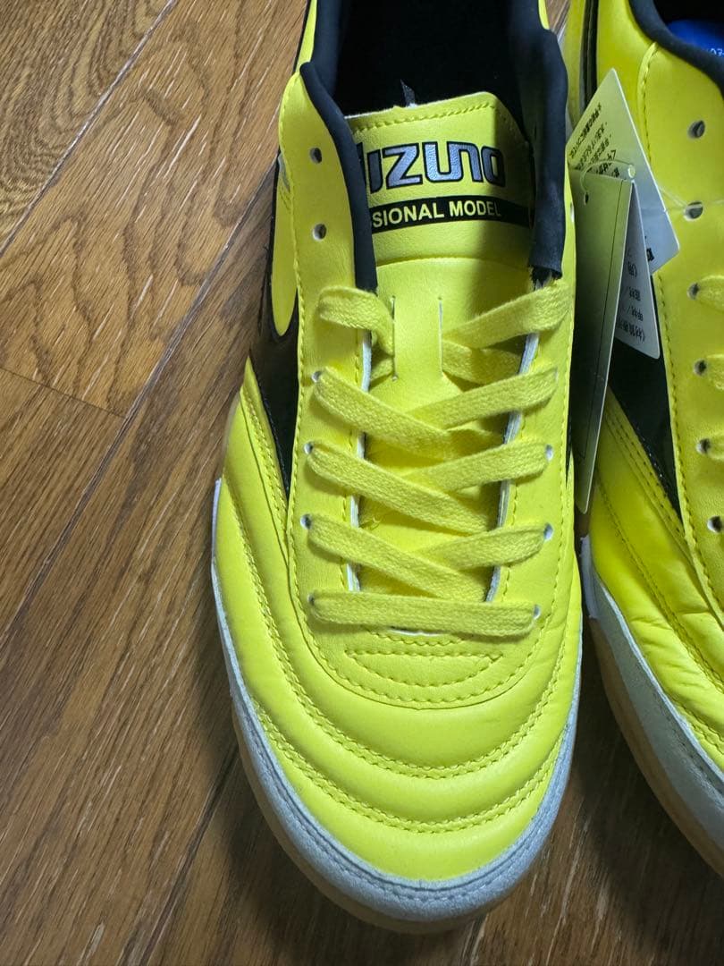 【廃盤カラー】MIZUNO ミズノモレリア IN イエロー✕ブラック 27.0㎝