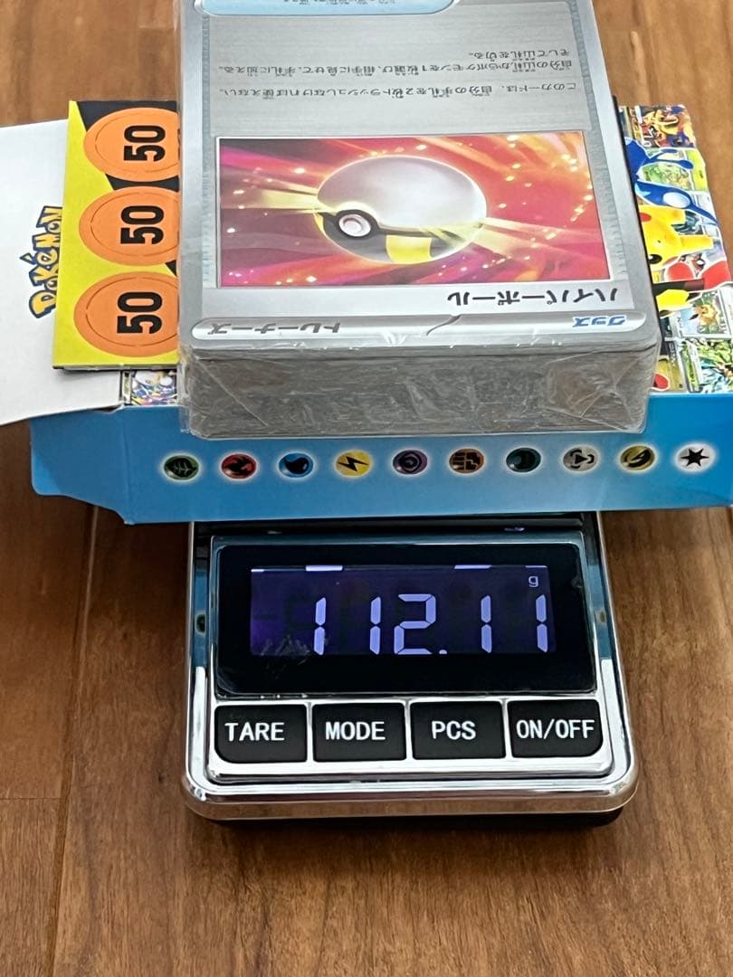 スタートデッキ100バトルコレクション 112.11g