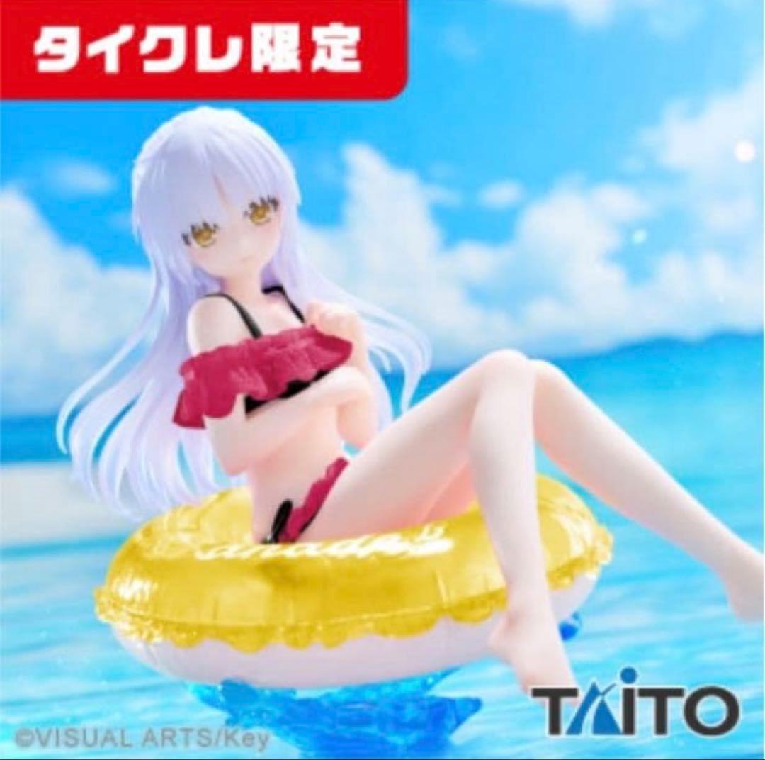 Angel Beats! 立華かなで フィギュア まとめ売り