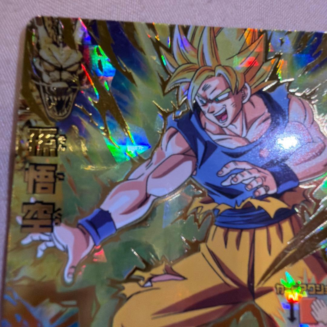 スーパードラゴンボールヒーローズ 孫悟空カード　H7-10