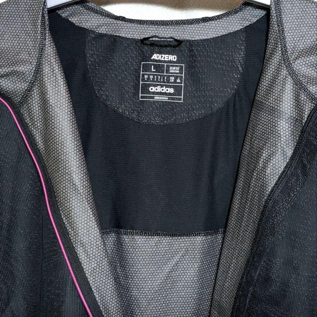 ■adidas ADIZERO Pro Elite ジャケット プロエリート■