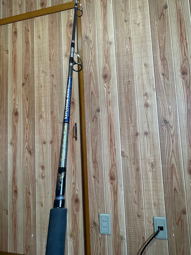 EXPLISION 872MH ジギングロッド 最大16kg