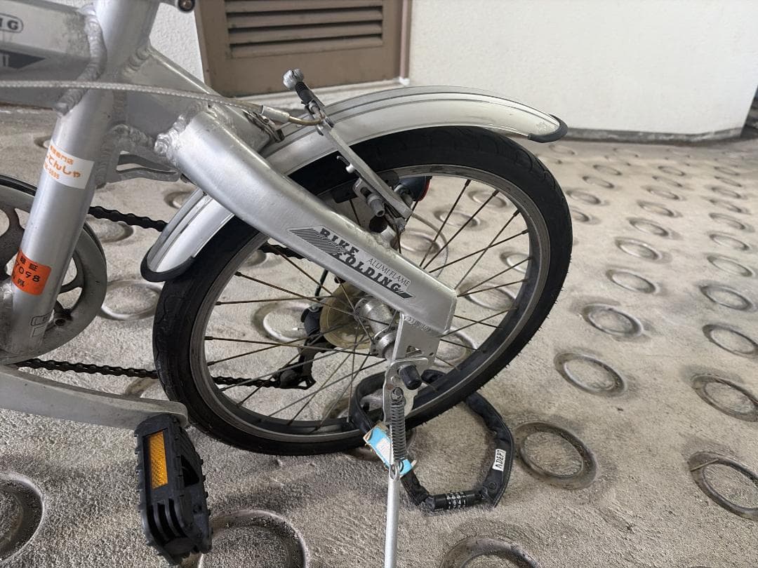 大阪京都兵庫 20型 自転車 ミニチャリ 譲渡証明あり 鍵付き