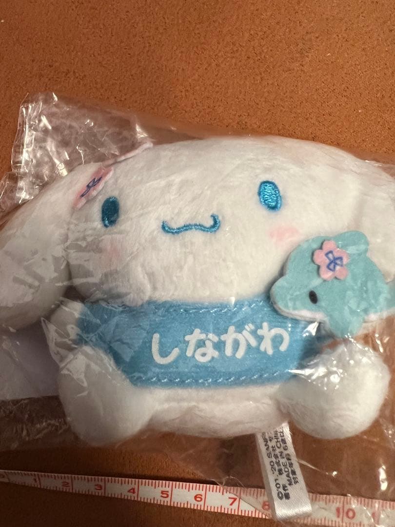 しながわ　シナモンロール　マスコット　キーホルダー　品川　サンリオ ぬいぐるみ
