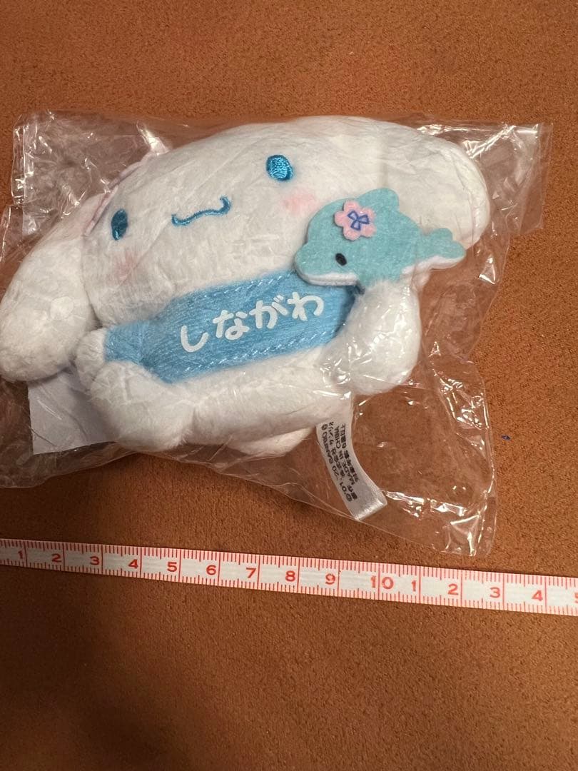 しながわ　シナモンロール　マスコット　キーホルダー　品川　サンリオ ぬいぐるみ