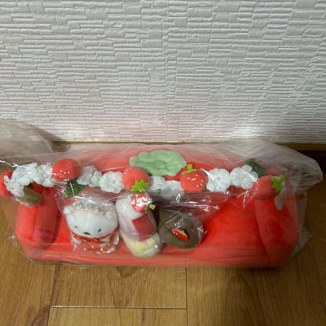 すみっコぐらし　いちごのソファ　未開封