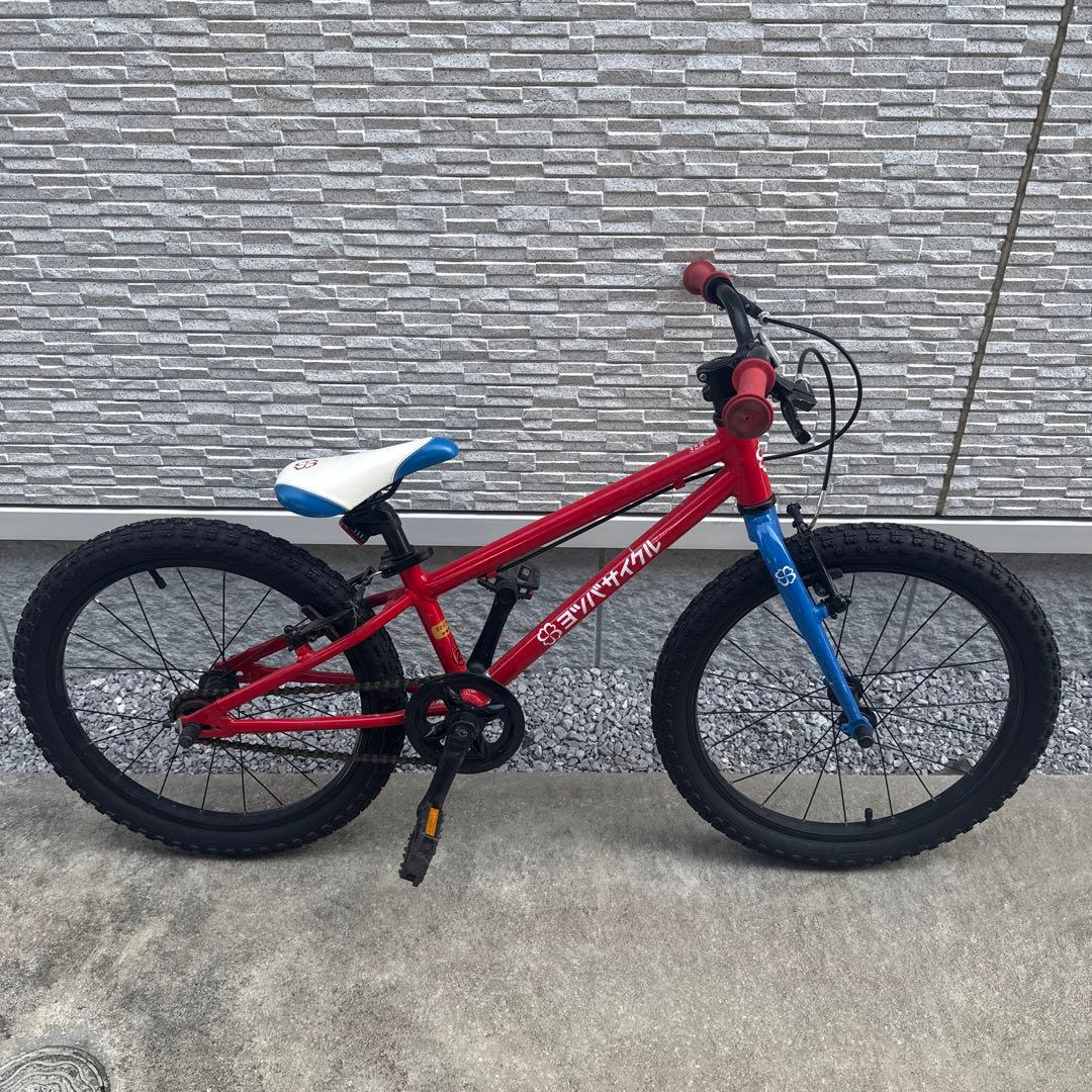 【最終セール】ヨツバサイクル　20インチ