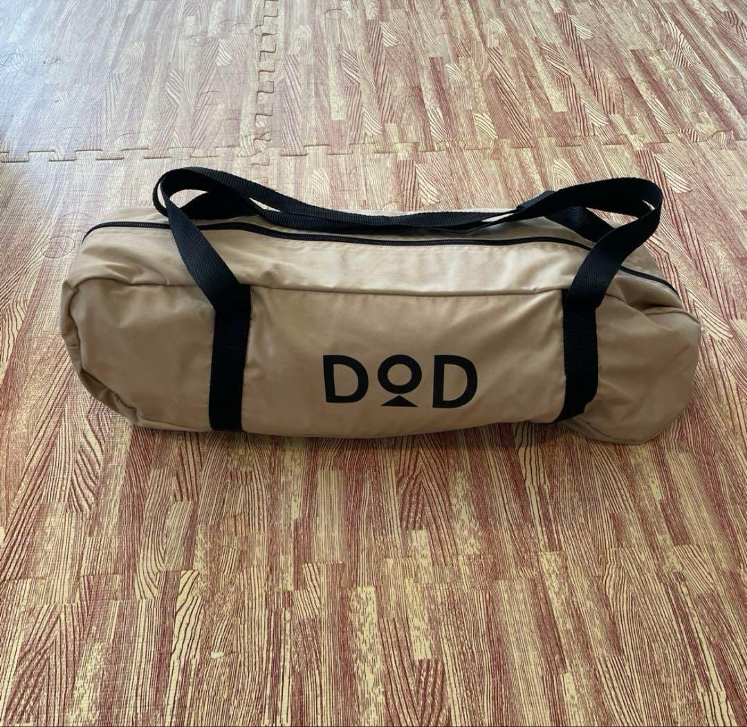 DoD カマボコテントソロ　ヘーキサタープ　タン　セット