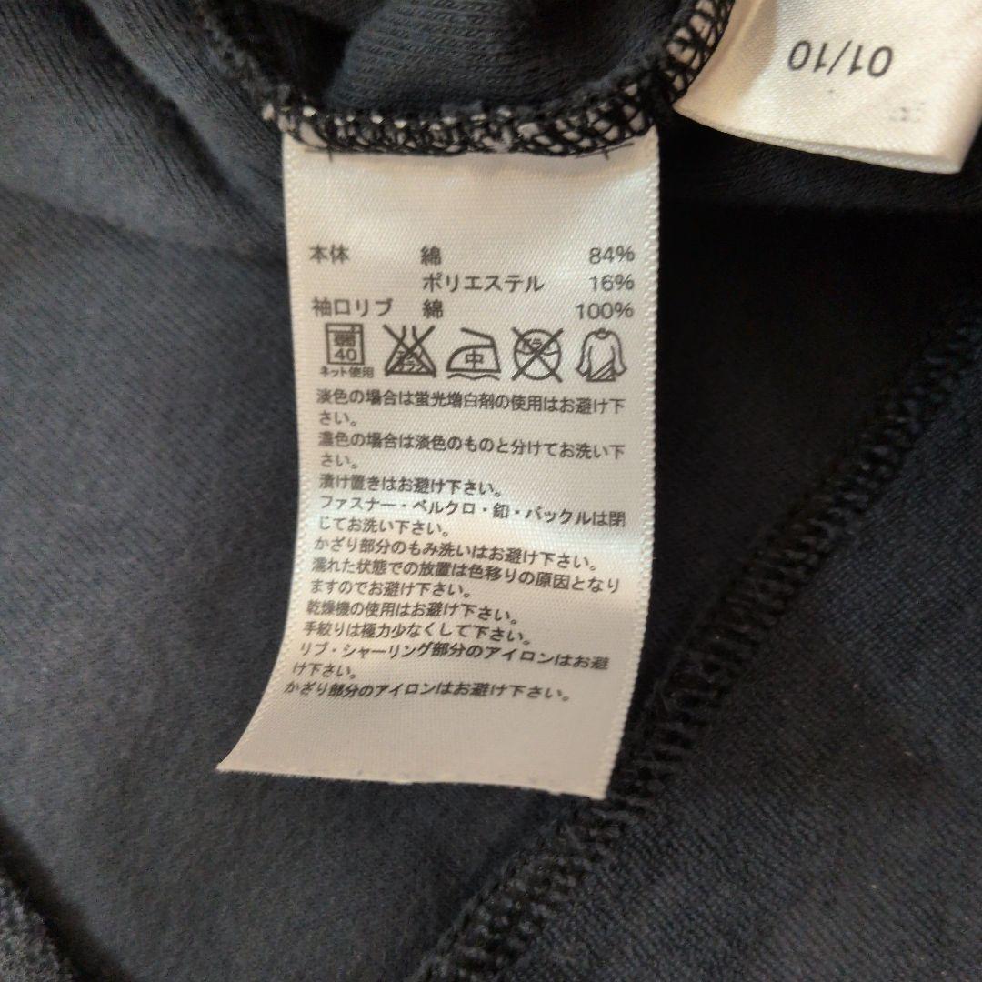adidasベロアパーカー Ｌ 黒