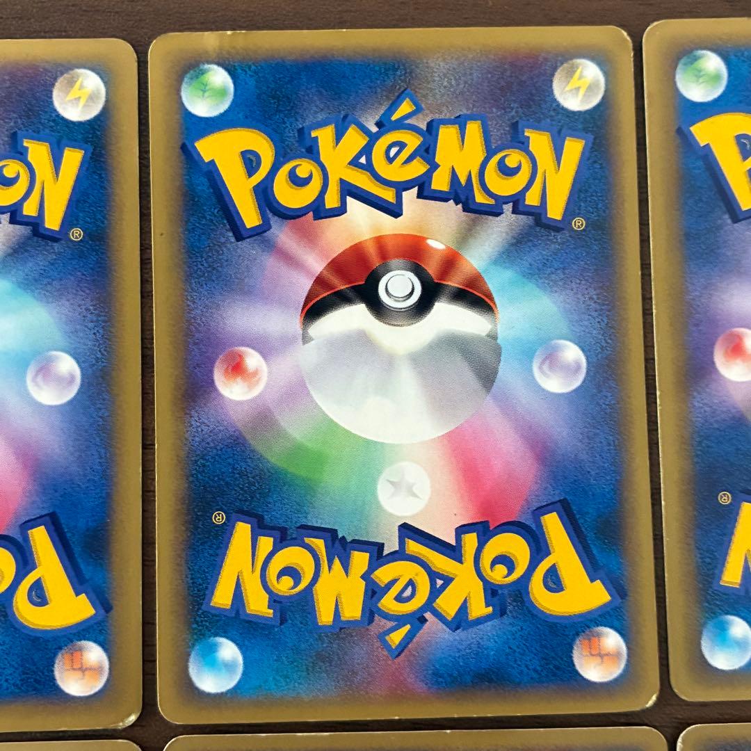 ポケモンカード　カードe まとめ売り　プロモ