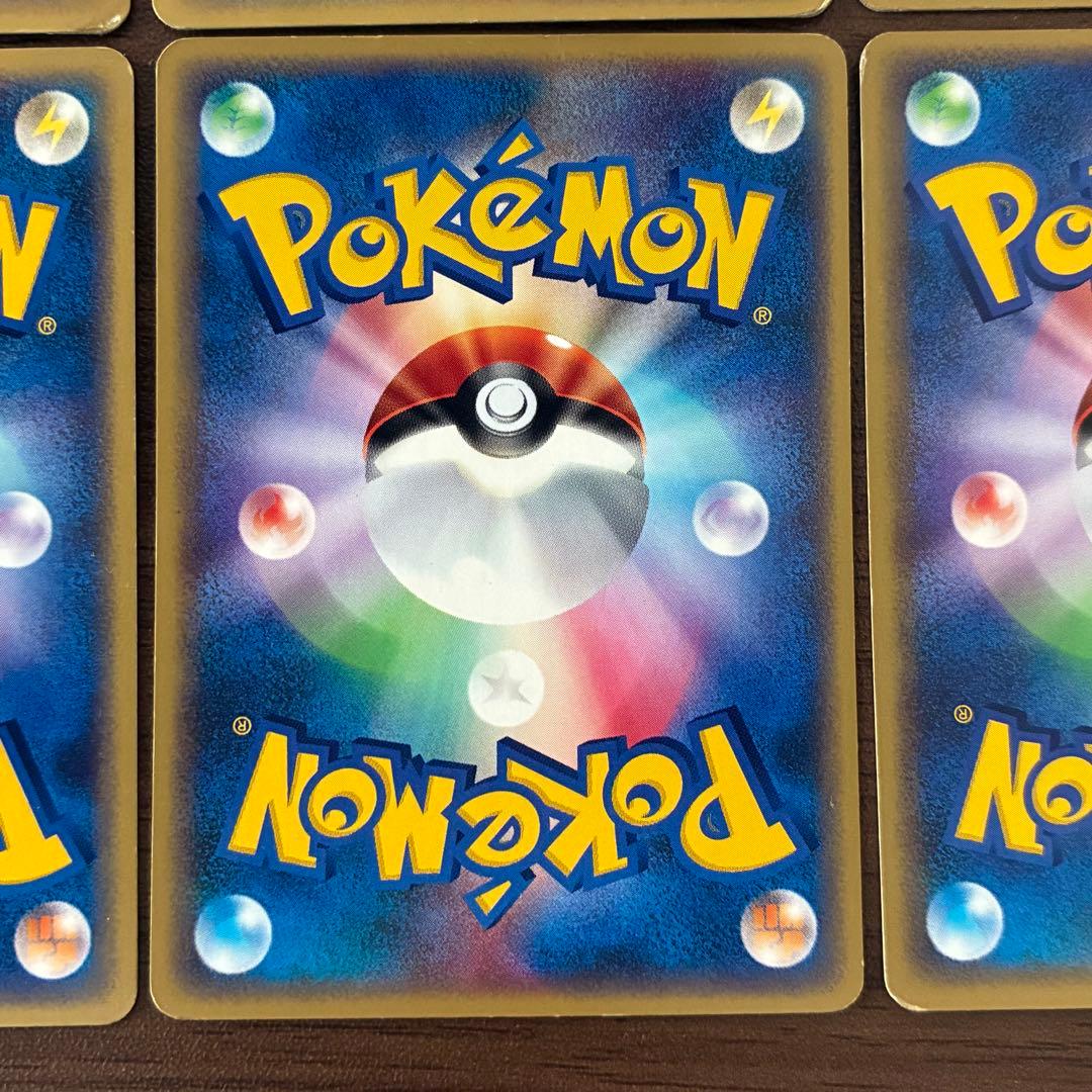 ポケモンカード　カードe まとめ売り　プロモ