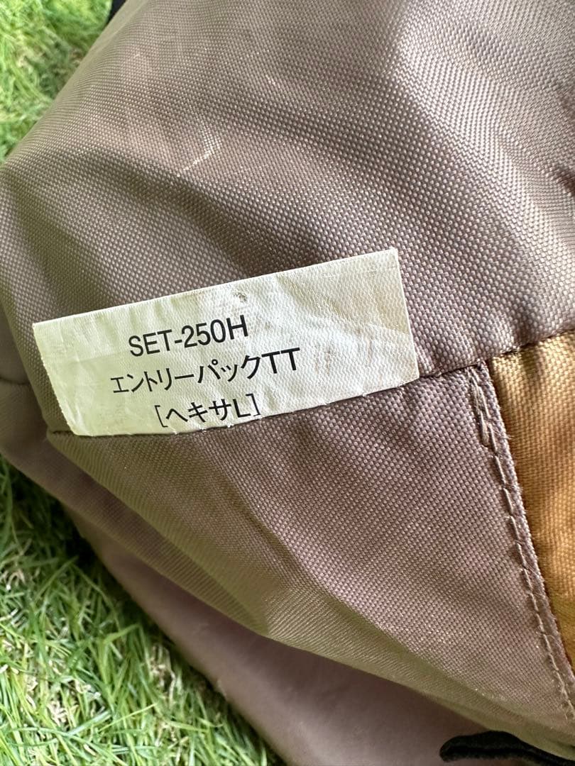  peak エントリーパック タープセット ペグハンマー おまけ付き
