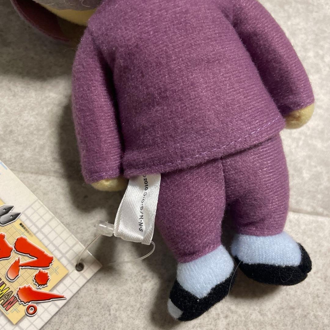 新妻エイジ バクマン。ぬいぐるみ　アニメ　タグ付き　激レア