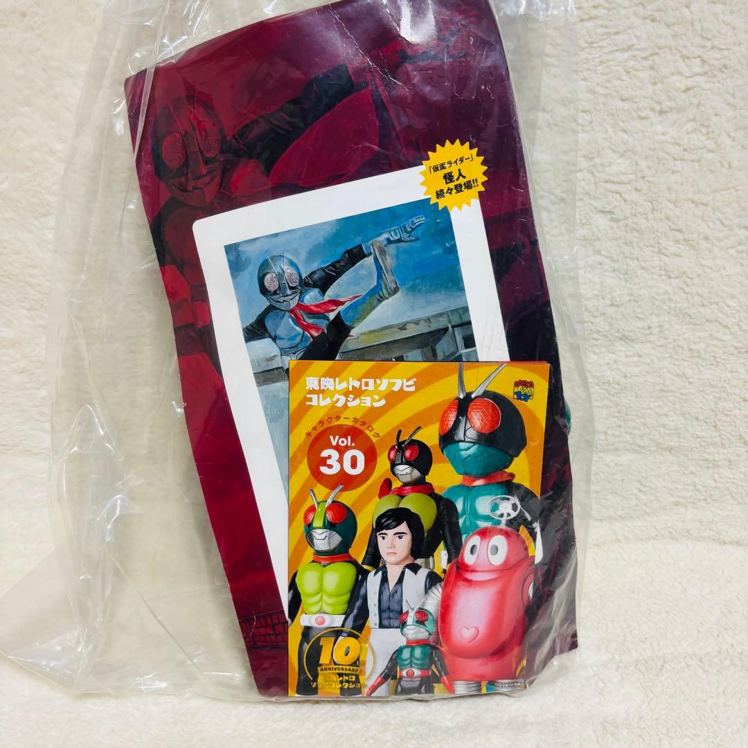 メディコム・トイ 仮面ライダー キングサイズ 仮面ライダー1号 桜島Ver.