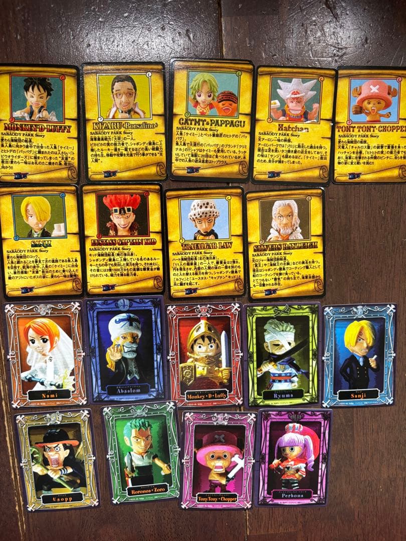 ワンピースコレクション【159体】シークレット有　カード付　まとめ売り