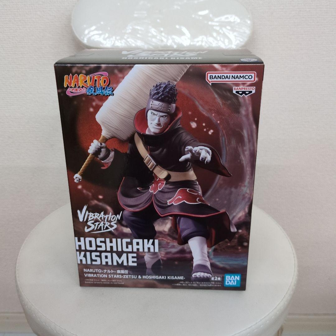NARUTO ナルト疾風伝 暁 フィギュア まとめ売り