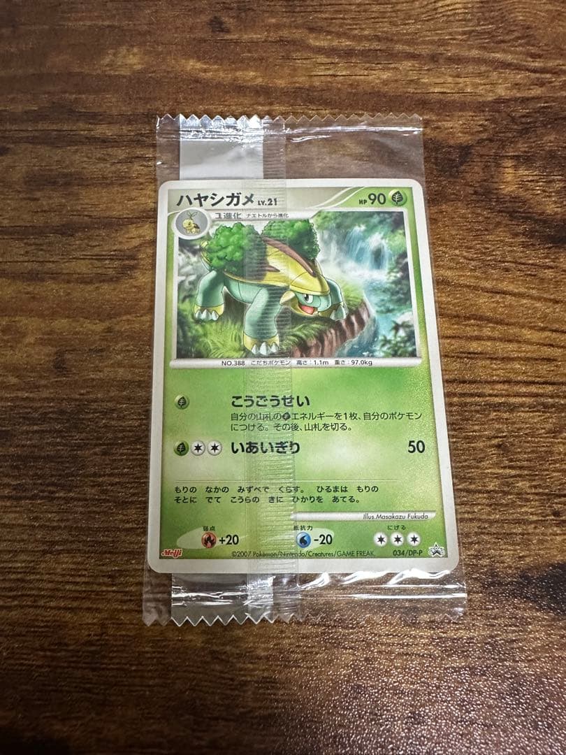 ポケモンカード 明治 meij プロモ 未開封 セットまとめ売り シャワーズ等