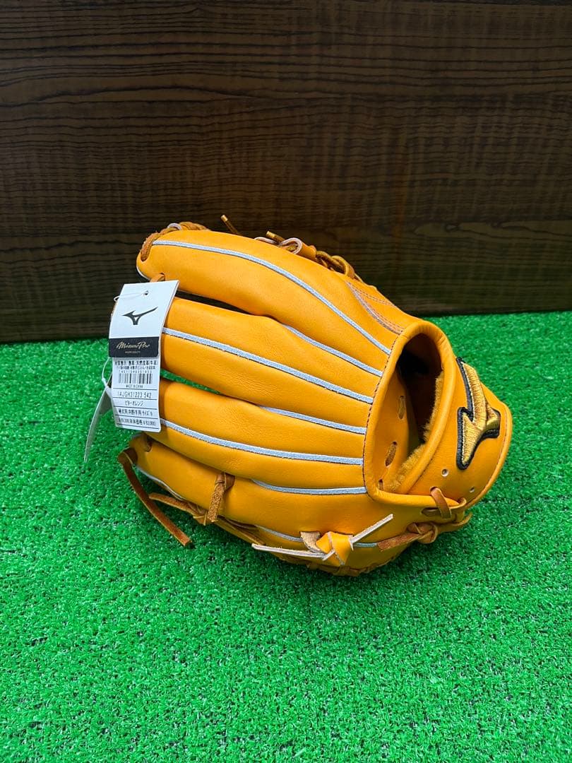 ・新品未使用　限定モデル　ミズノプロ　硬式