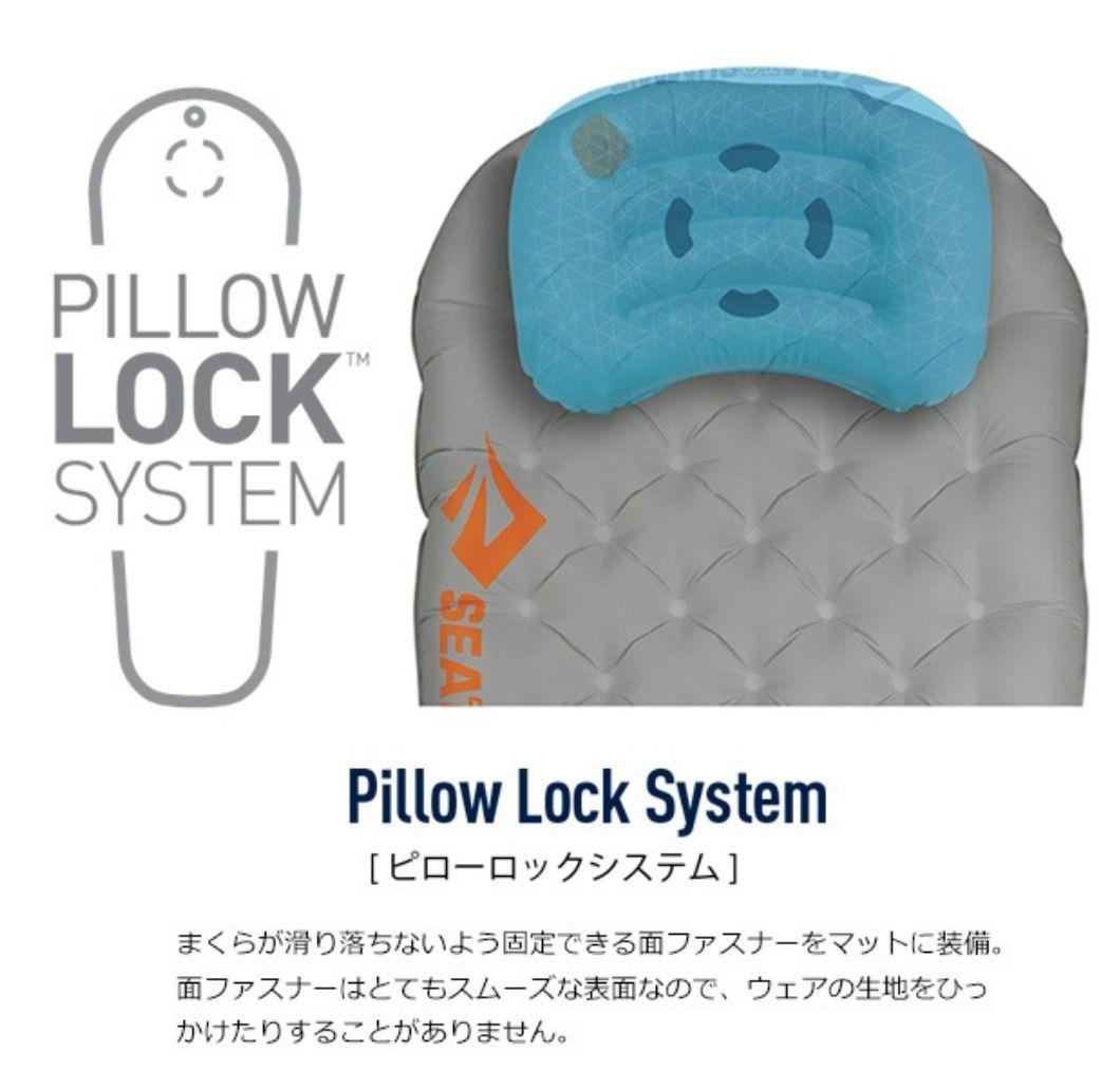 新品 シートゥサミット イーサーライトXTエクストリームマット エアーマット