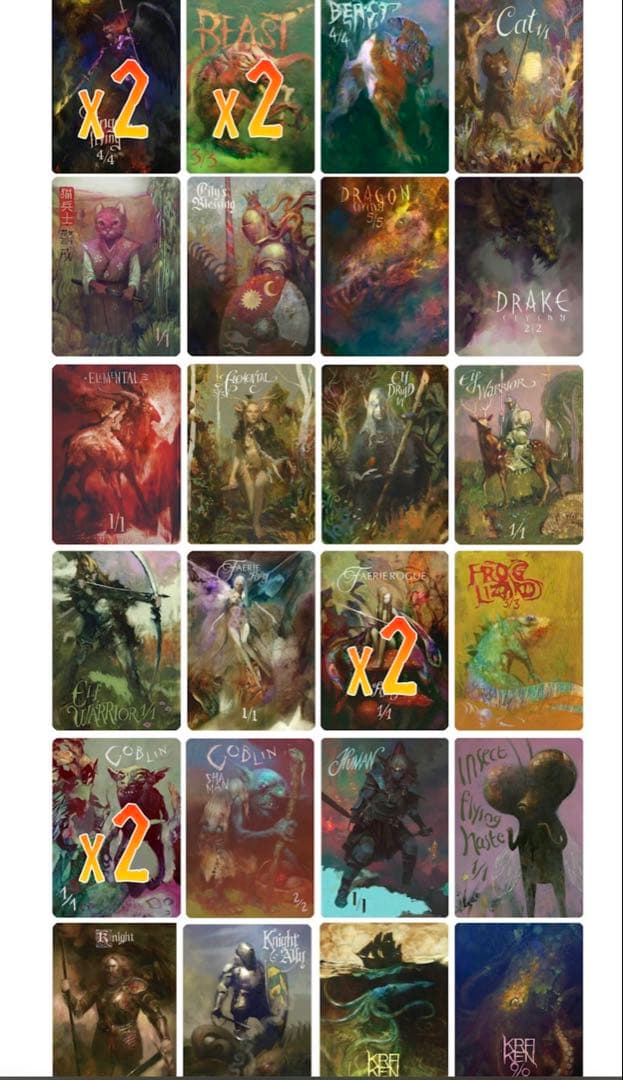 【MTG】Premium Foil Token set