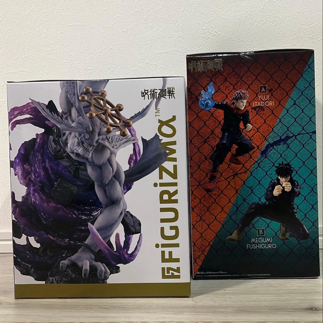 呪術廻戦　伏黒恵・魔虚羅　フィギュアセット
