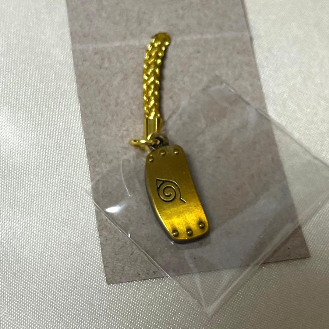 激レア希少品　NARUTO -ナルト- ジャンプ展　オールスターくじ