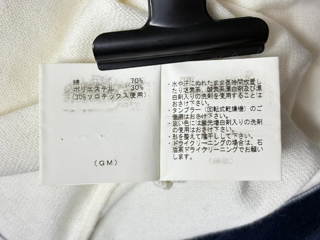 Munsingwear ゴルフ ジャケット柄 長袖ニット M