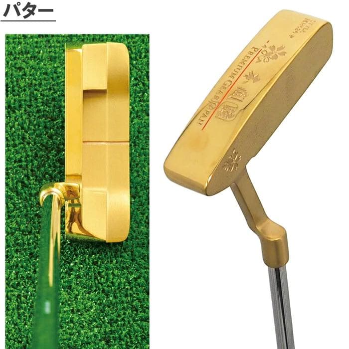【期間限定】MUTSUMI HONMA MH488X 鳳凰 フルセット SR