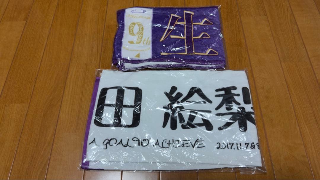 乃木坂46 ライブ　& 乃木撮03 &グッズ