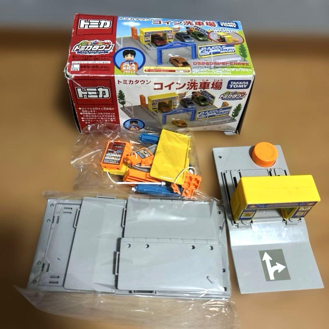 トミカタウン ビルドシティ まとめ売り