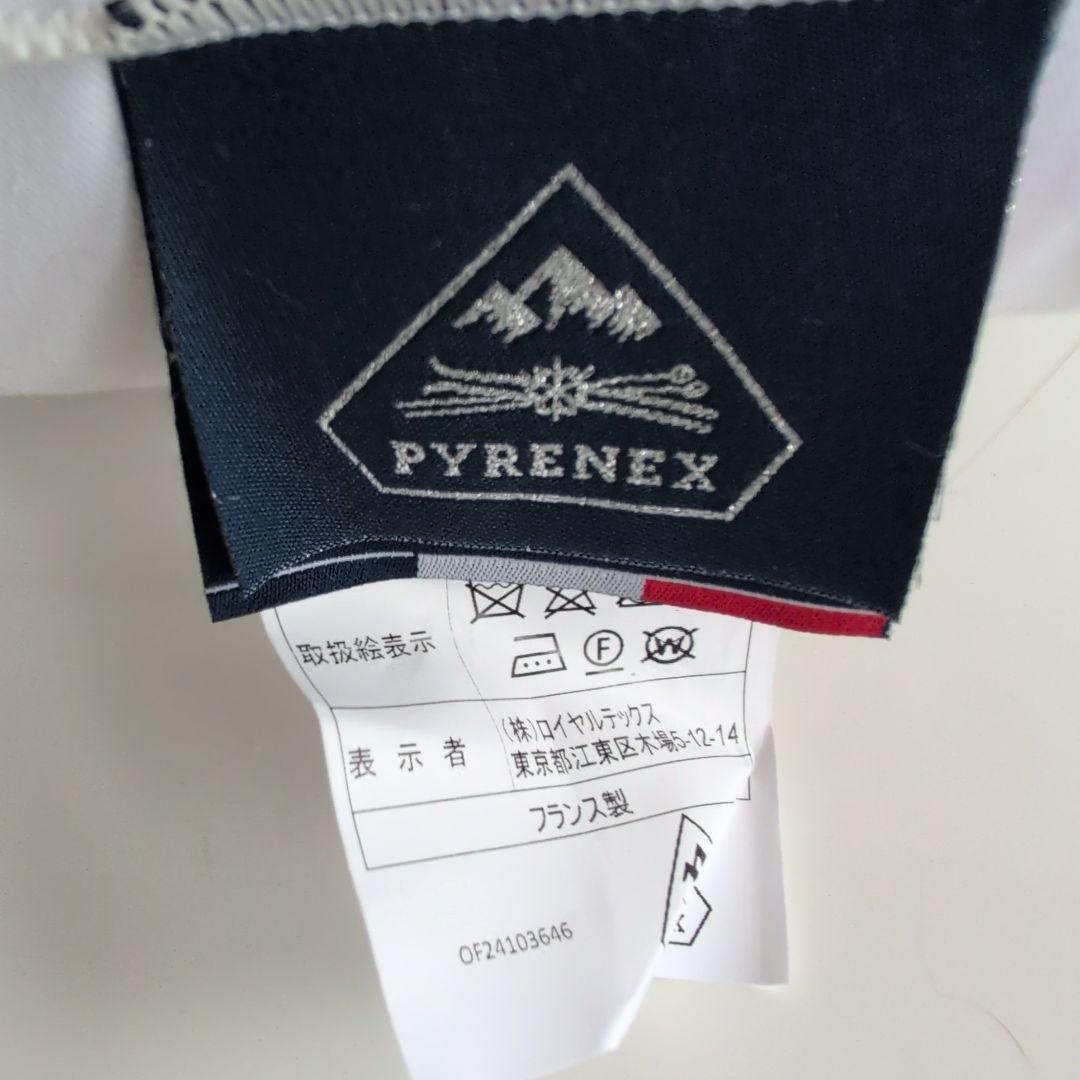 PYRENEX ホワイト枕 フランス製