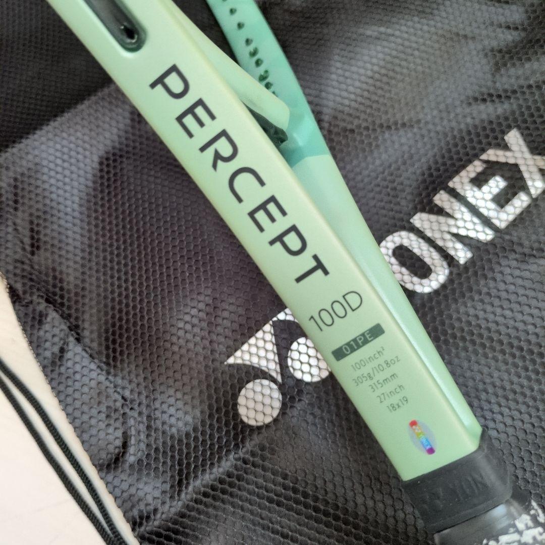 YONEX PERCEPT 100D テニスラケット G2