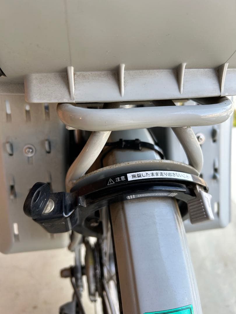 kln　ブリヂストン 24/20 ビッケモブdd 電動自転車　ブルーグレー