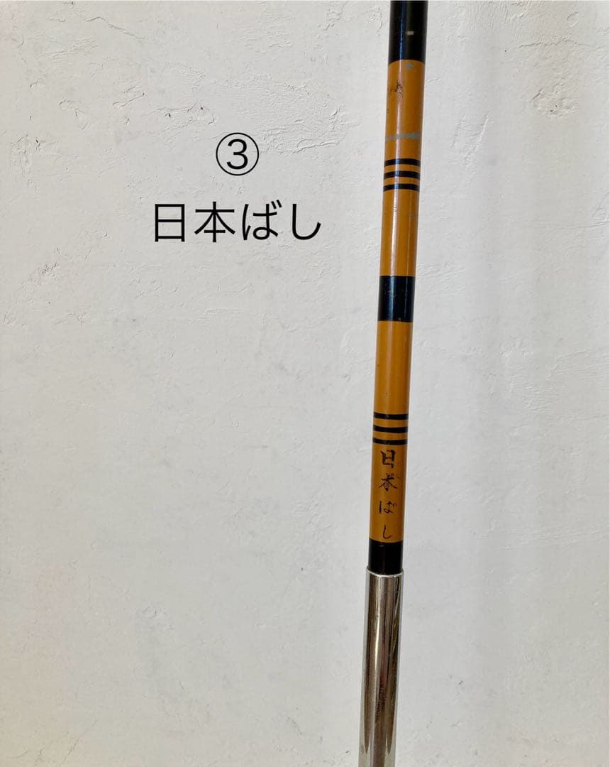 ⭐︎まとめ売り⭐︎へらぶな釣り竿と道具色々^_^