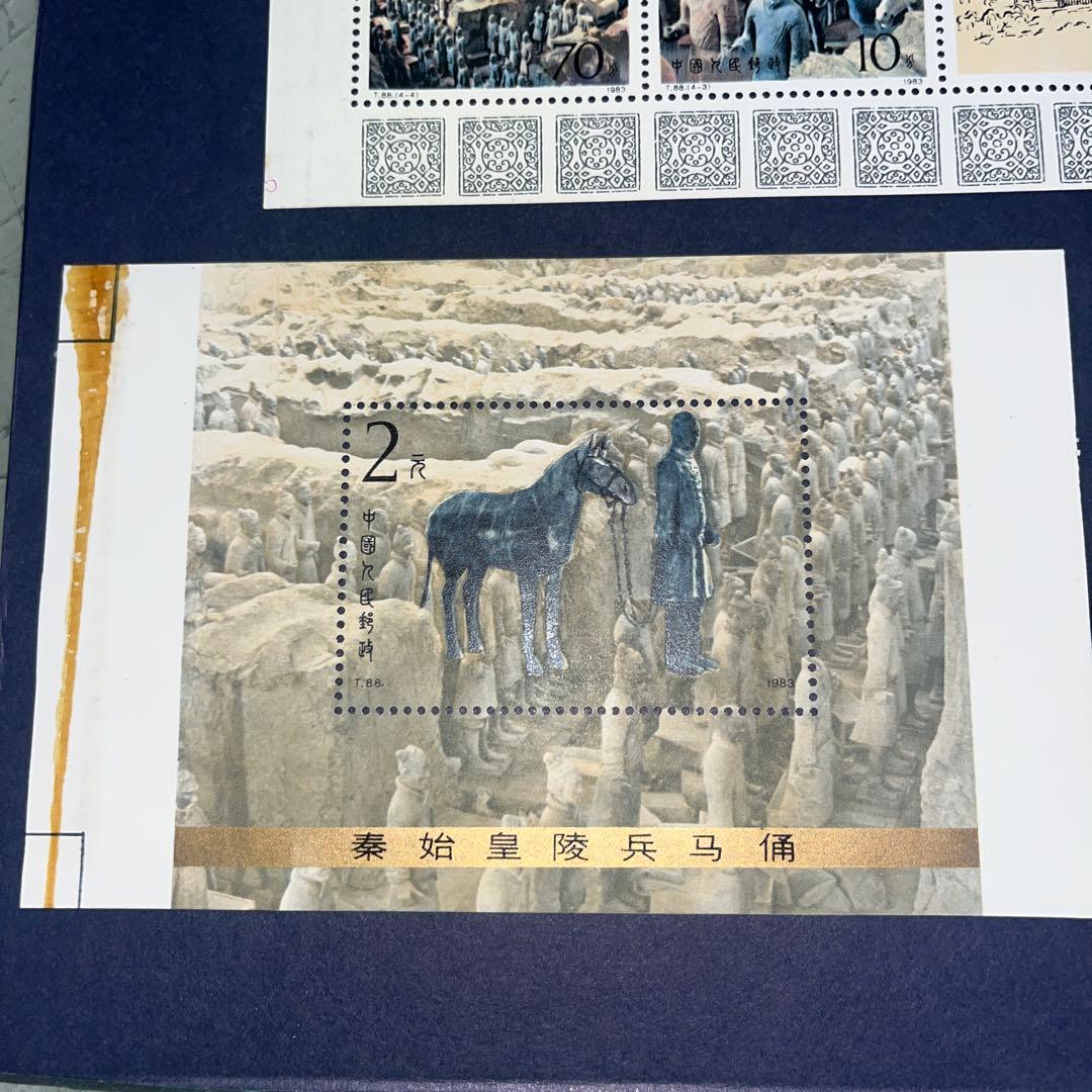 中国切手・Ｔ88m・未使用美品1種完