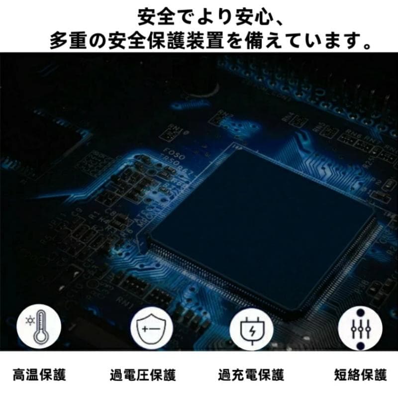 電動リール用リチウムバッテリー14.8V3500mAh黒銀ダイワ＆シマノ対応B