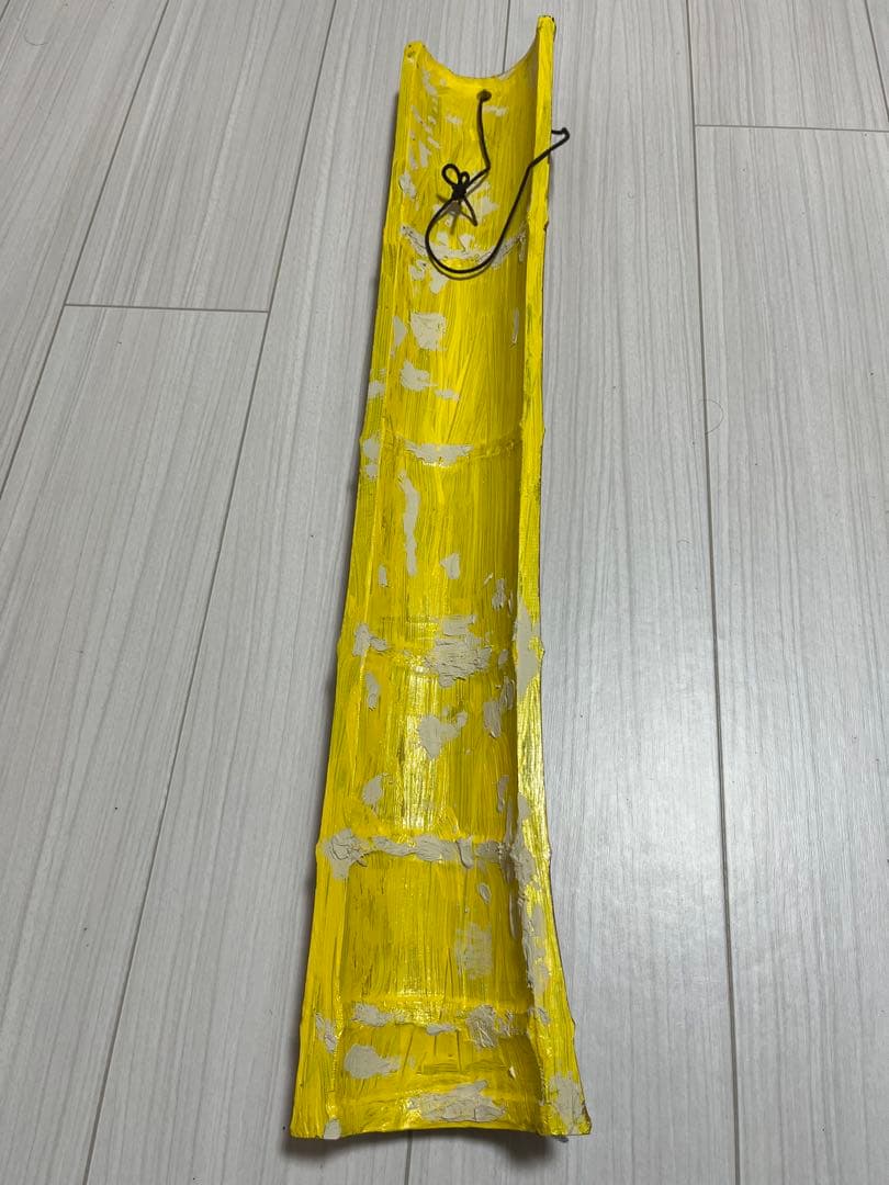 松下村塾聯(小)