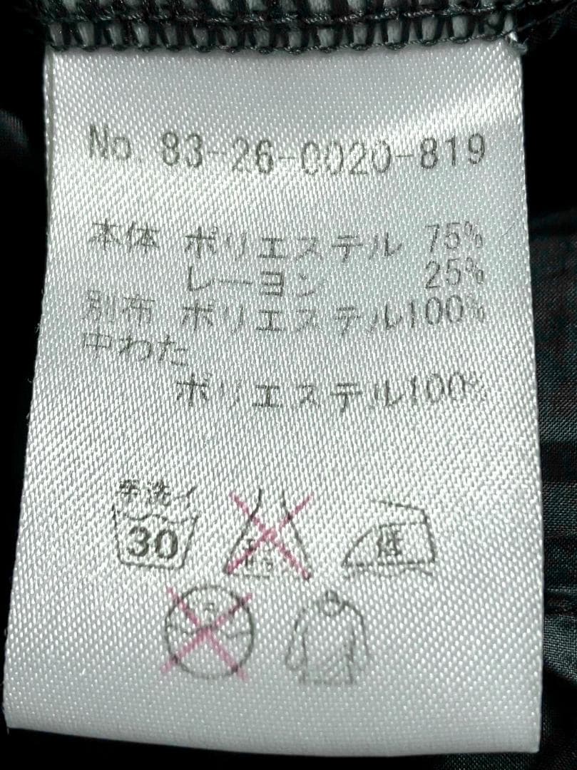 【24時間以内/匿名配送】ビームスゴルフ レディース 冬用ワンピース Mサイズ